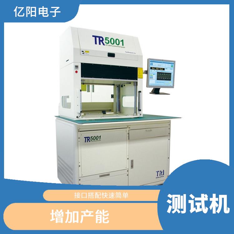 厦门 PCBA 测试 性能稳定 适用广