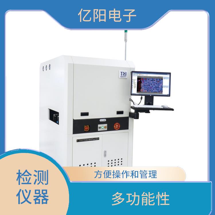 成都 SPI 锡膏厚度检测 3D高度检测范围可高达40 mm