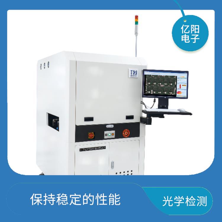 成都 SPI 锡膏厚度检测 3D高度检测范围可高达40 mm