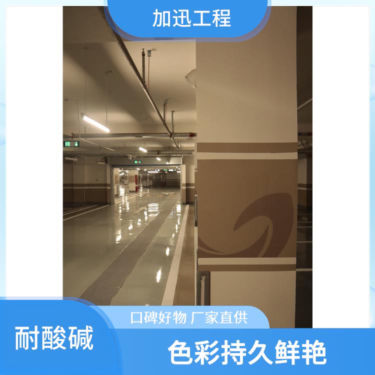 水池管道防腐涂料_广州防霉涂料