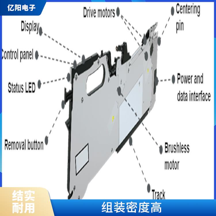 滁州 储能产品贴片机厂家 耐振动