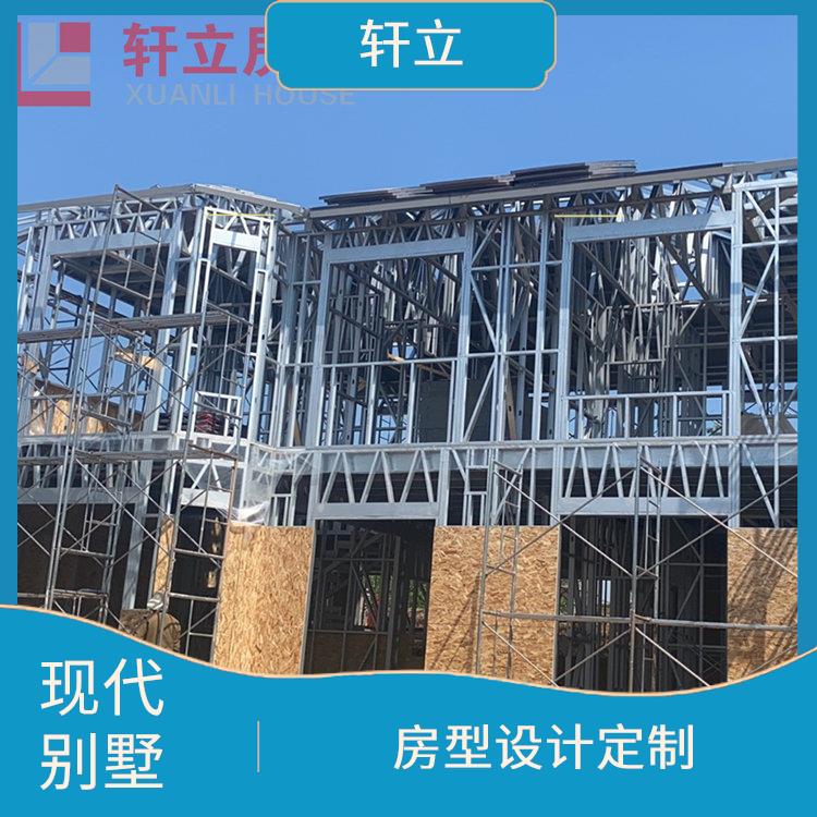 吕梁轻钢房多少钱