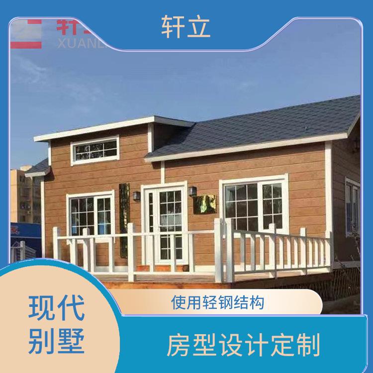 烟台钢结构房屋厂家 具有较大的可变性和适应性
