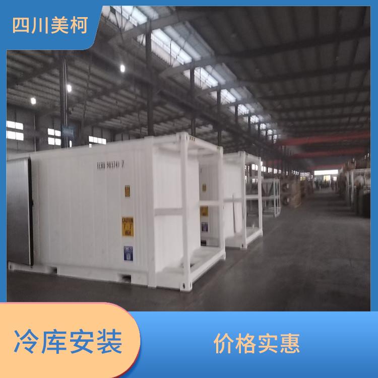 綿竹烘干冷鏈 合江凍庫壓縮機安裝 米粉廠