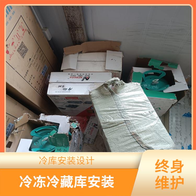 興文農(nóng)產(chǎn)品凍庫 珙縣凍庫壓縮機價格 選四川美柯