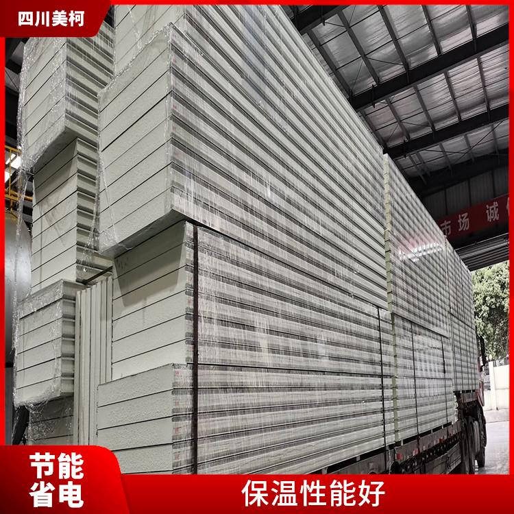 蓬安冷凍庫安裝 名山小型冷庫設(shè)計(jì) 農(nóng)產(chǎn)品基地