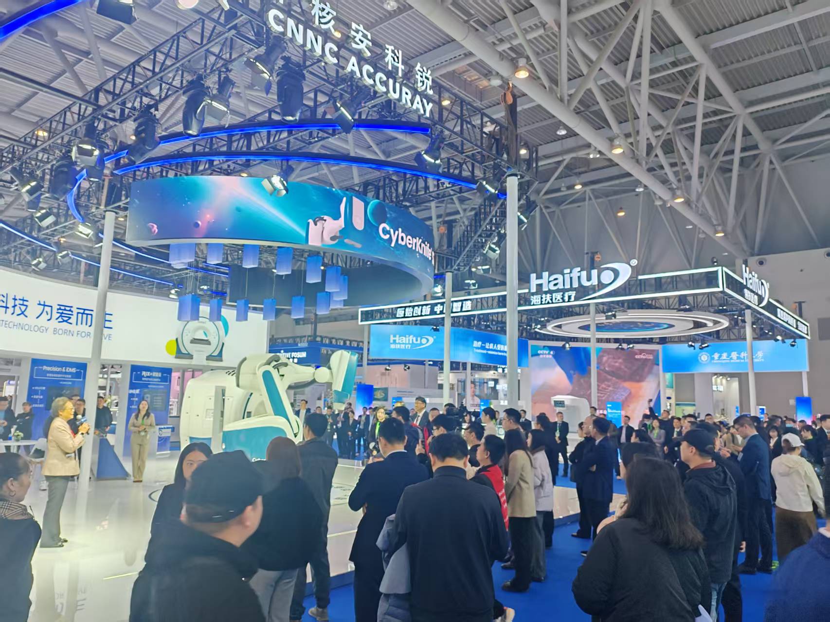 微信图片_2025-07-23_130..