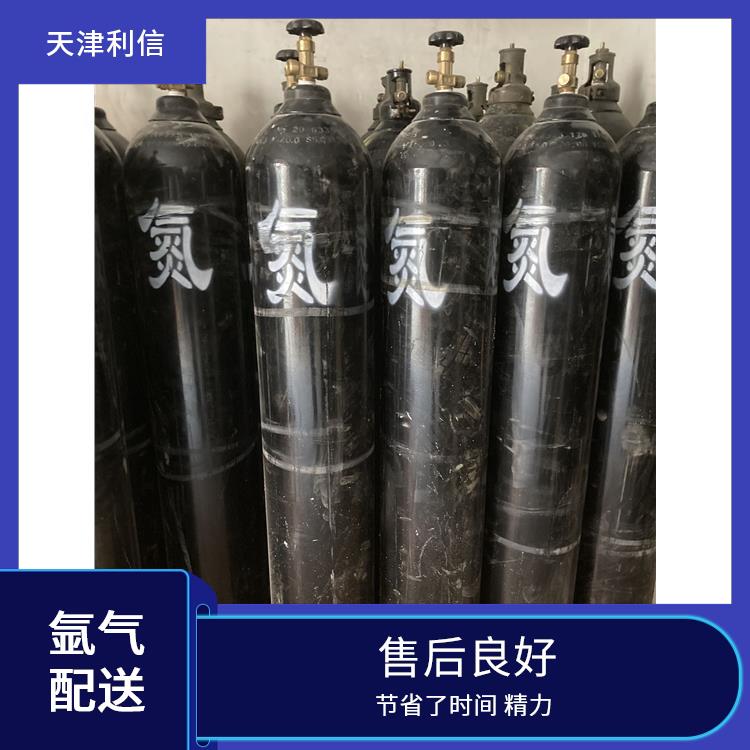 天津东丽区二氧化碳配送站 利信 多种用途应用 安全性要求高