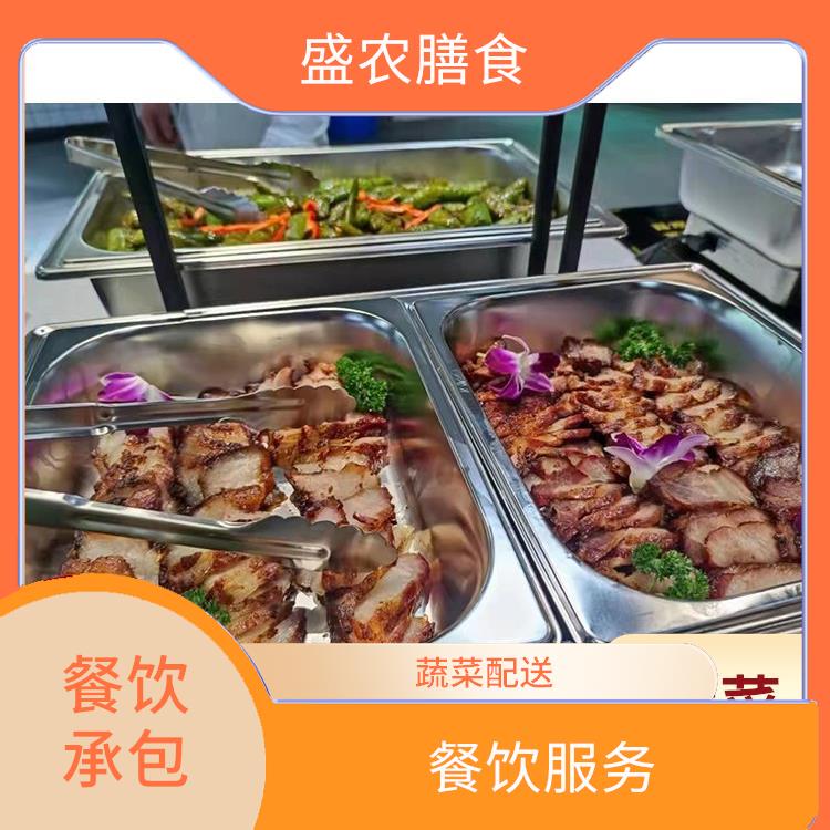 东莞市石龙镇承包食堂送菜服务公司 园区工地饭堂承包服务 提供工作快餐团餐配送公司