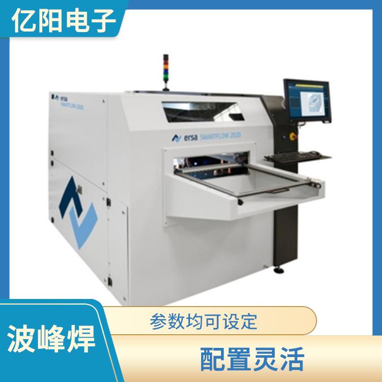 上海 储能产品在选择性波峰焊 一机多用 点焊群焊模块自由组合