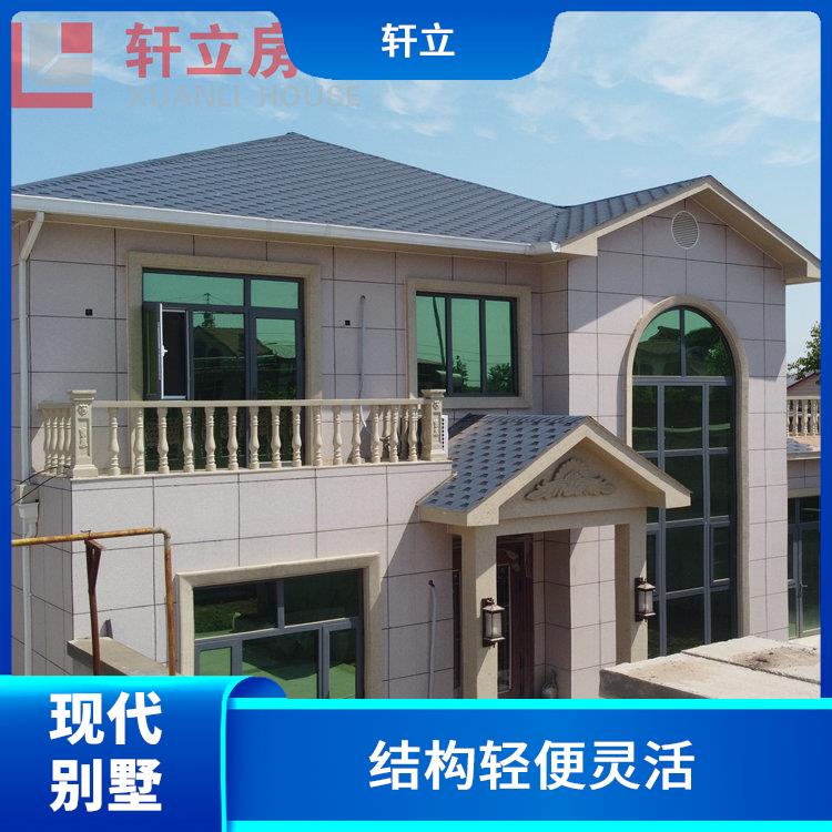 淄博轻钢房多少钱