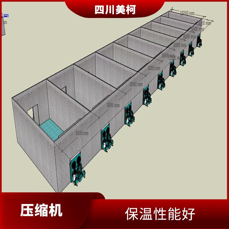 开江双温库价格 通川冻肉冷库价格 报价表