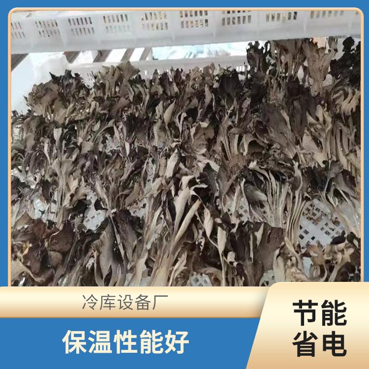 蓬安冻库价格 芦山烘干冷链设备 选四川美柯