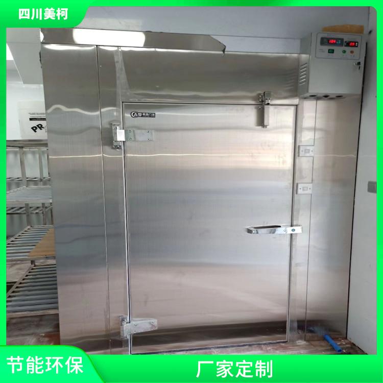 自貢小型冷庫 三臺凍庫壓縮機造價 選美柯制冷