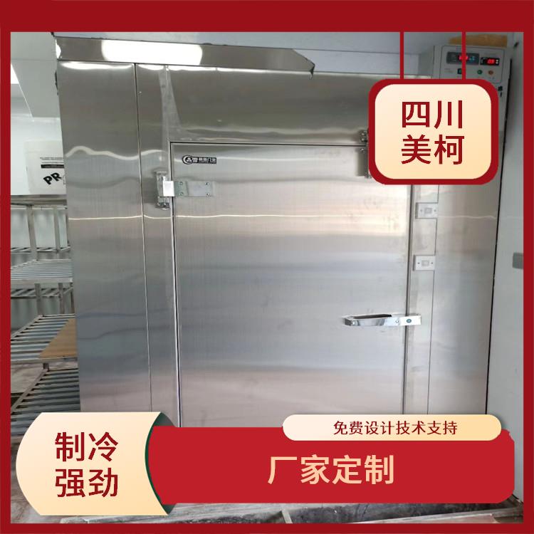 涪城小型冷庫造價 瀘州農產品凍庫造價 預算造價