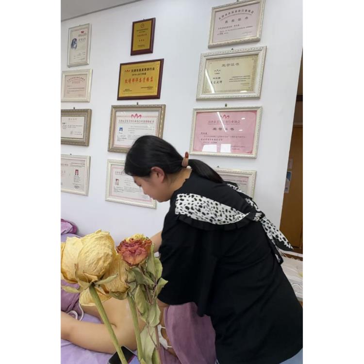 福州美容学校