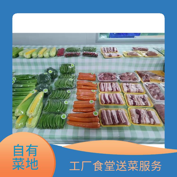 龙华饭堂食材配送服务公司 配送农副产品公司 提供一站式平价蔬菜配送服务