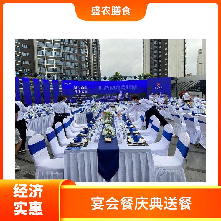 温州市食堂承包工作餐团餐配送服务 宴会餐庆典送餐 提供员工高标准低消费餐饮服务公司
