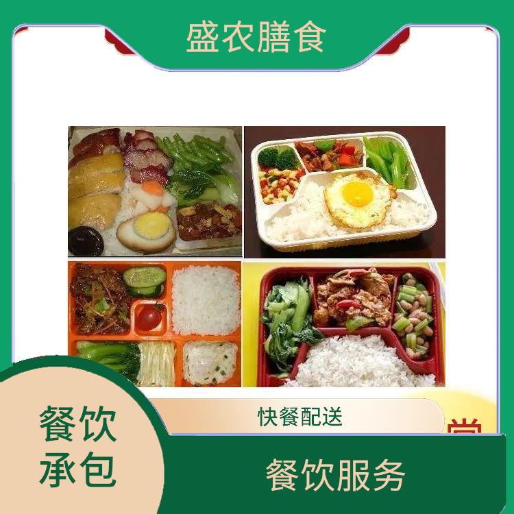 深圳市松岗承包食堂送菜服务公司 提供经济营养快餐配送服务