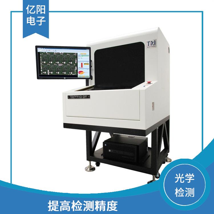 佛山 3D AOI自动光学检测 可以消除人为误差