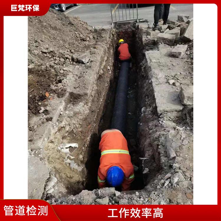上海雨污水管道内衬修复 管道开挖 收费合理
