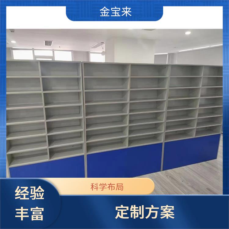 化学实验室通风橱定做 理化板实验台生产厂家