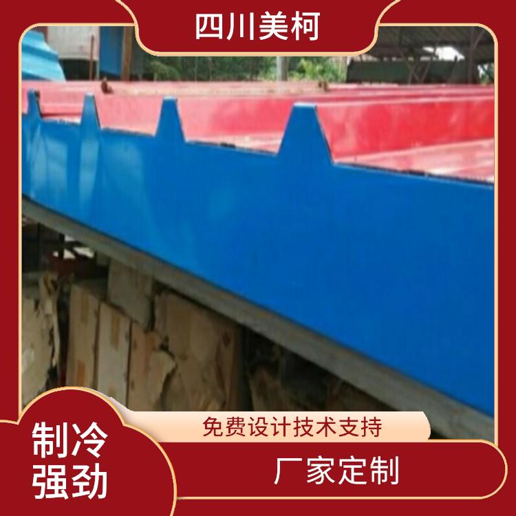 自貢冷庫 榮縣冷藏保鮮庫設計 蔬菜基地