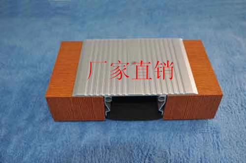 邢台地面变形缝生产厂家