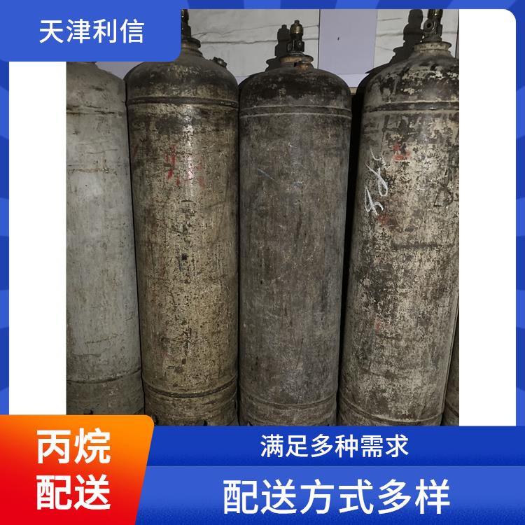 天津蓟州区聚乙烯标准气配送站 利信 服务方式灵活 性能稳定