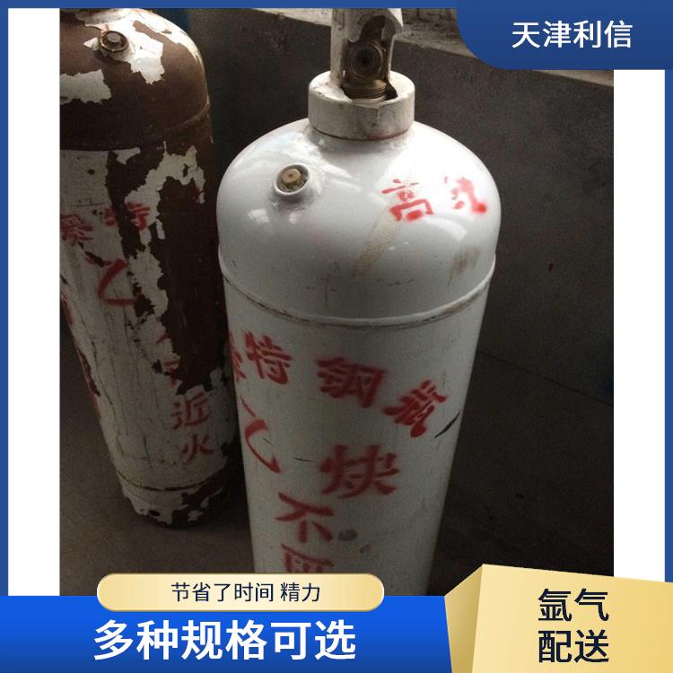 天津蓟州区聚乙烯标准气配送站 利信 服务方式灵活 性能稳定