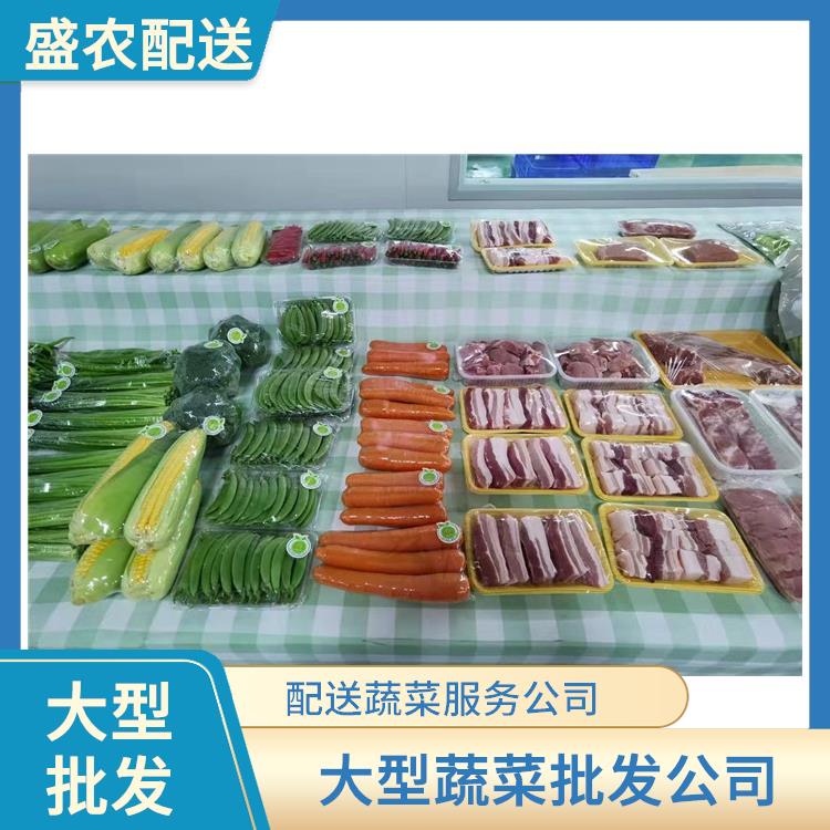 松山湖饭堂食材配送服务公司 配送蔬菜服务公司 大型批发市场提供平价送菜服务