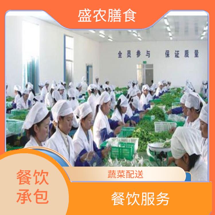 英德市承包食堂送菜服务公司 提供经济营养快餐配送服务