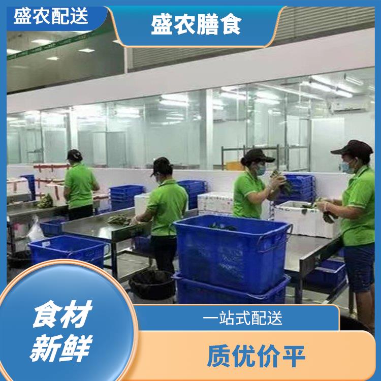 佛冈县大型餐饮配送公司