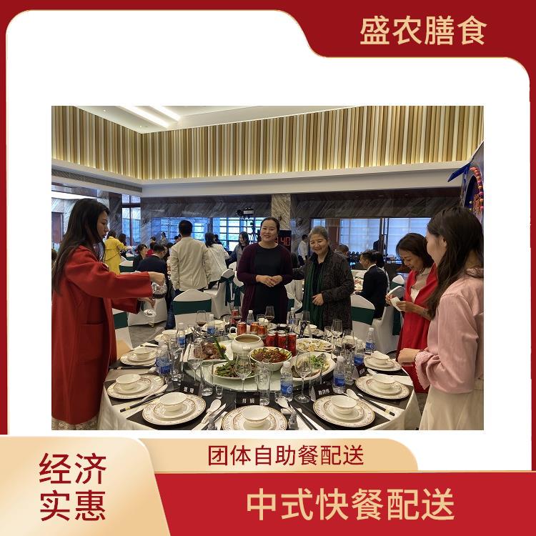 三水食堂承包工作餐团餐配送服务 宴会餐庆典送餐 提供员工高标准低消费餐饮服务公司