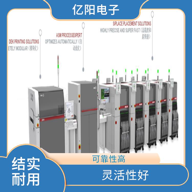 长沙 TX 全自动高速贴片机型号 宽容性高 抗振能力强