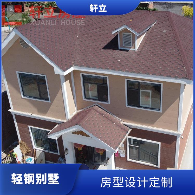 邯郸轻钢房屋多少钱