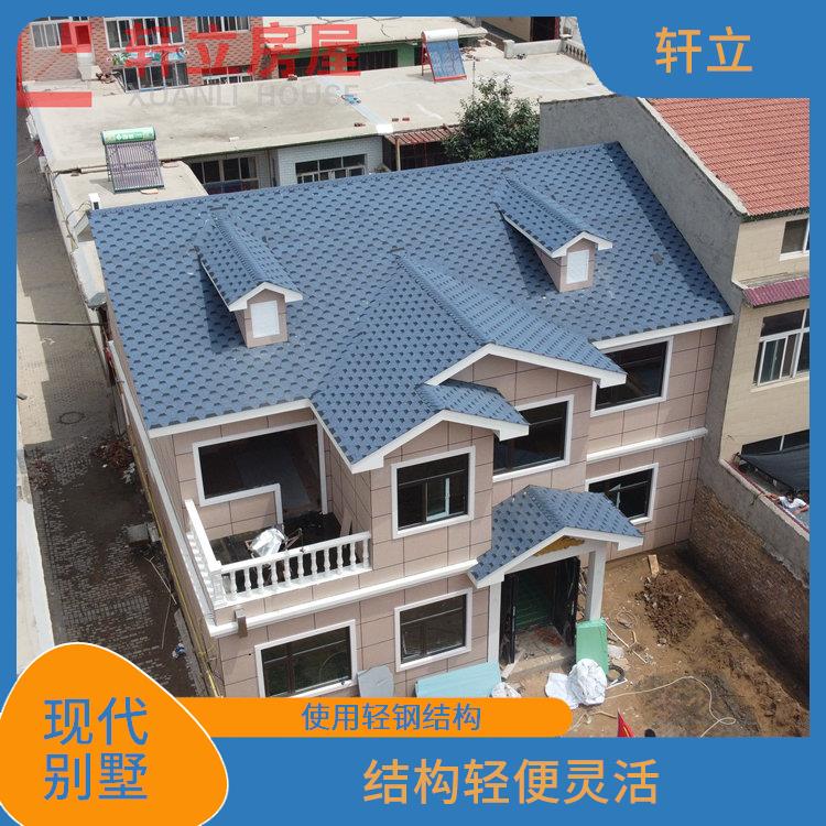 邯郸轻钢房屋多少钱