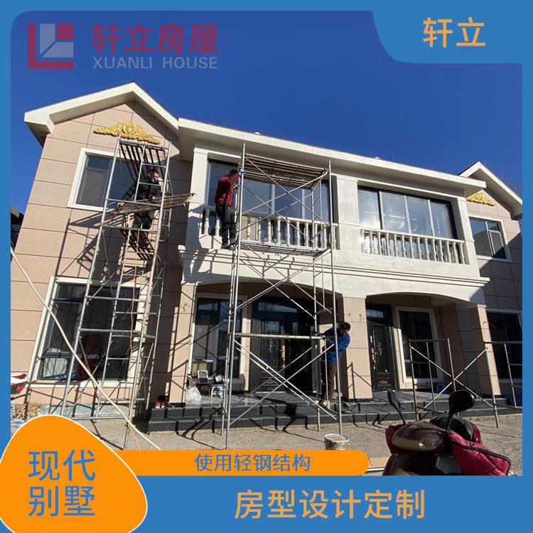 朔州轻钢房屋多少钱