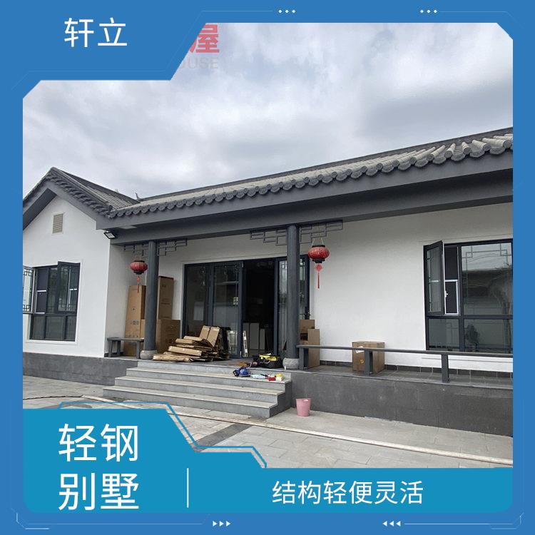朔州轻钢房屋多少钱