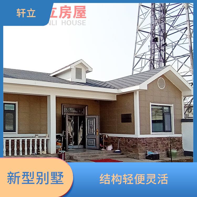 朔州轻钢房屋多少钱