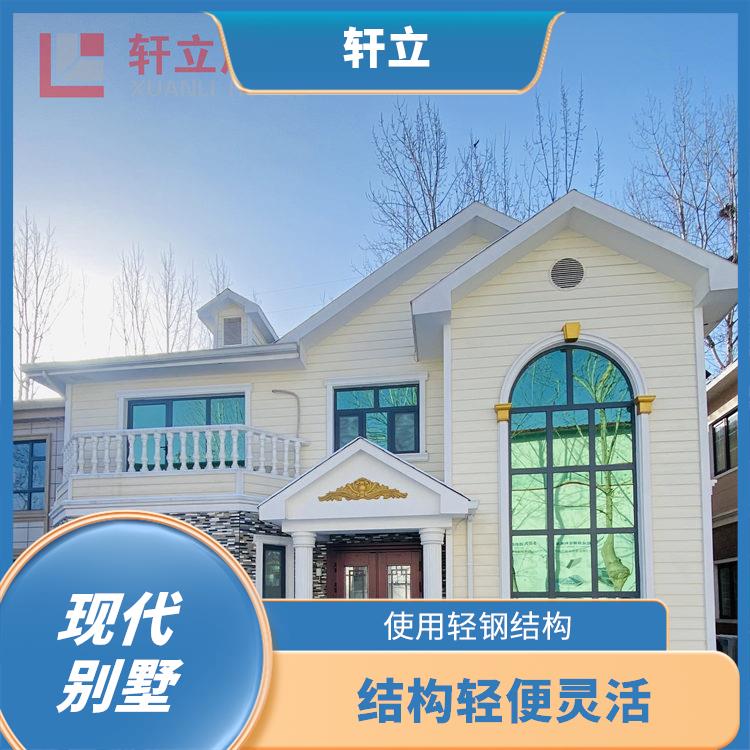 太原轻钢结构房屋多少钱