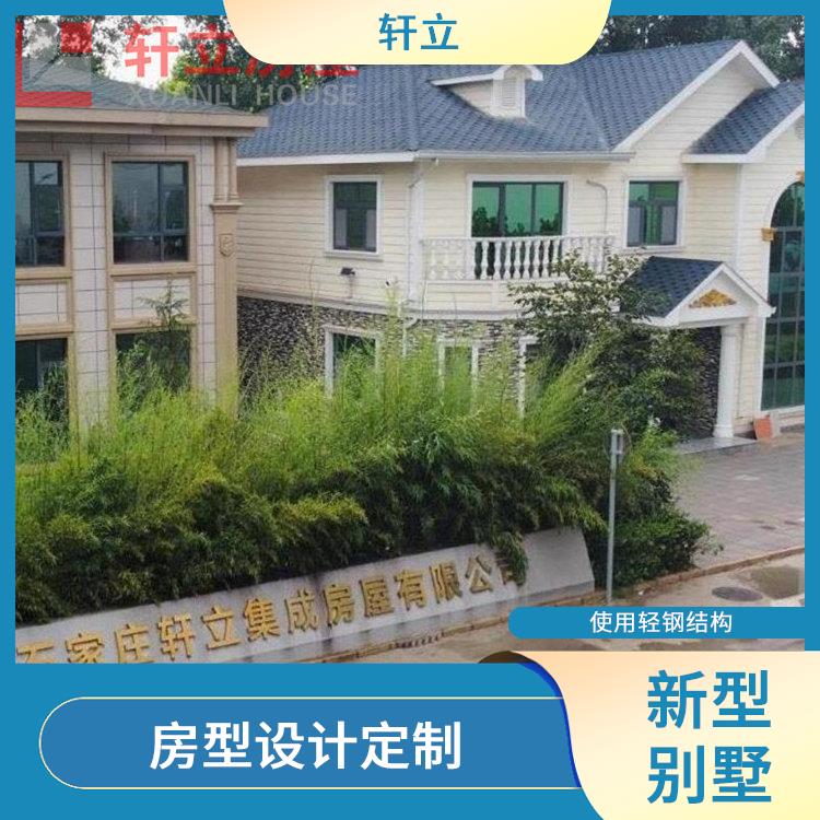 河北钢结构房屋多少钱