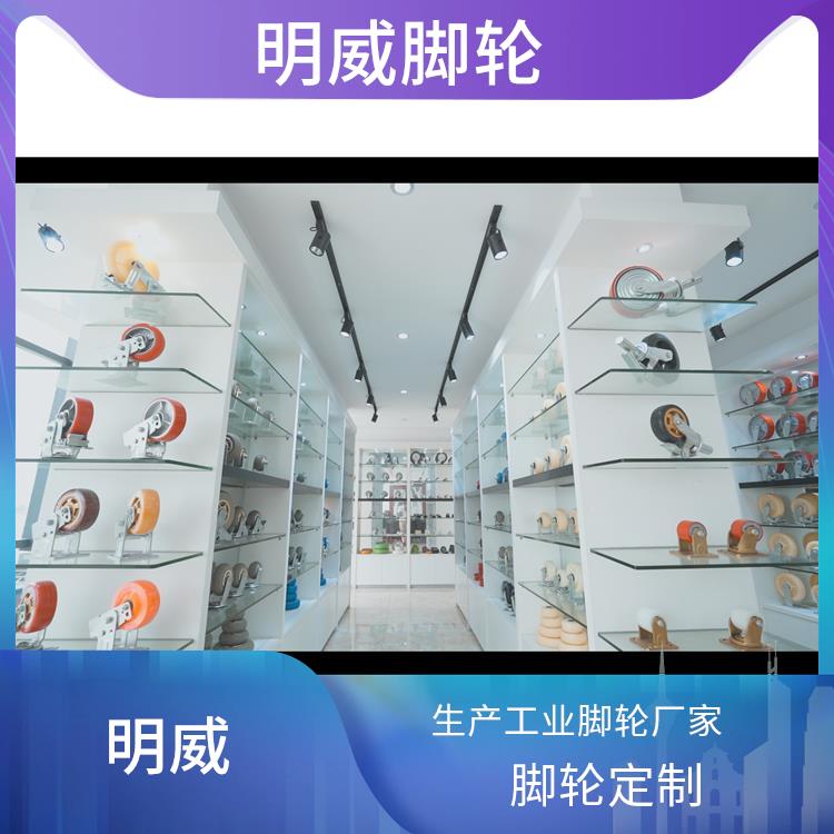 坦克TAHK重型工业脚轮 重型工业脚轮 平稳行驶