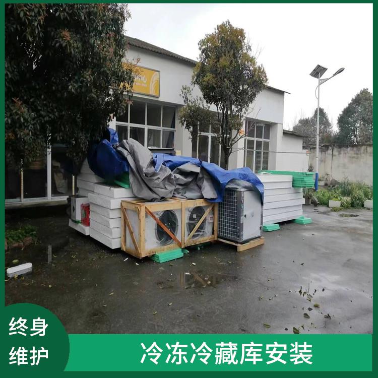 屏山冷藏庫 高坪冷鏈凍庫價格 方案預算