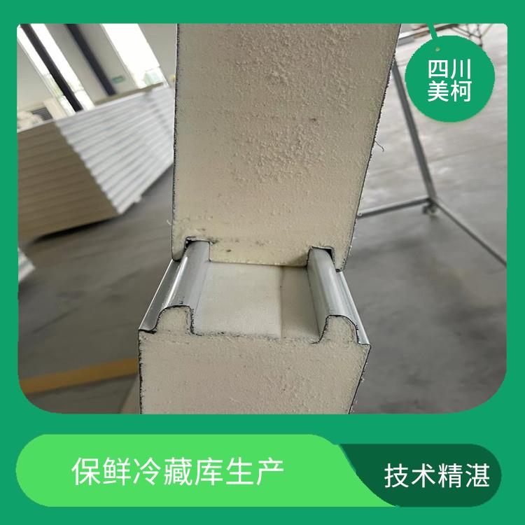 順慶冷藏冷凍庫 南部小型冷庫安裝 冷庫設備批發
