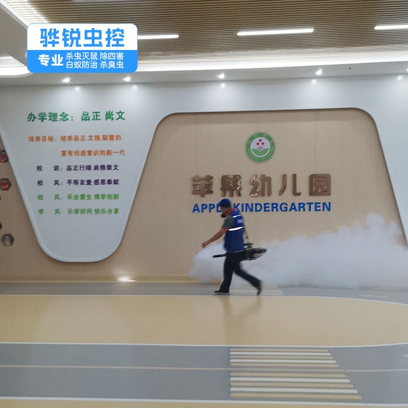 广州杀虫灭鼠 公共场合除老鼠 全城上门消杀
