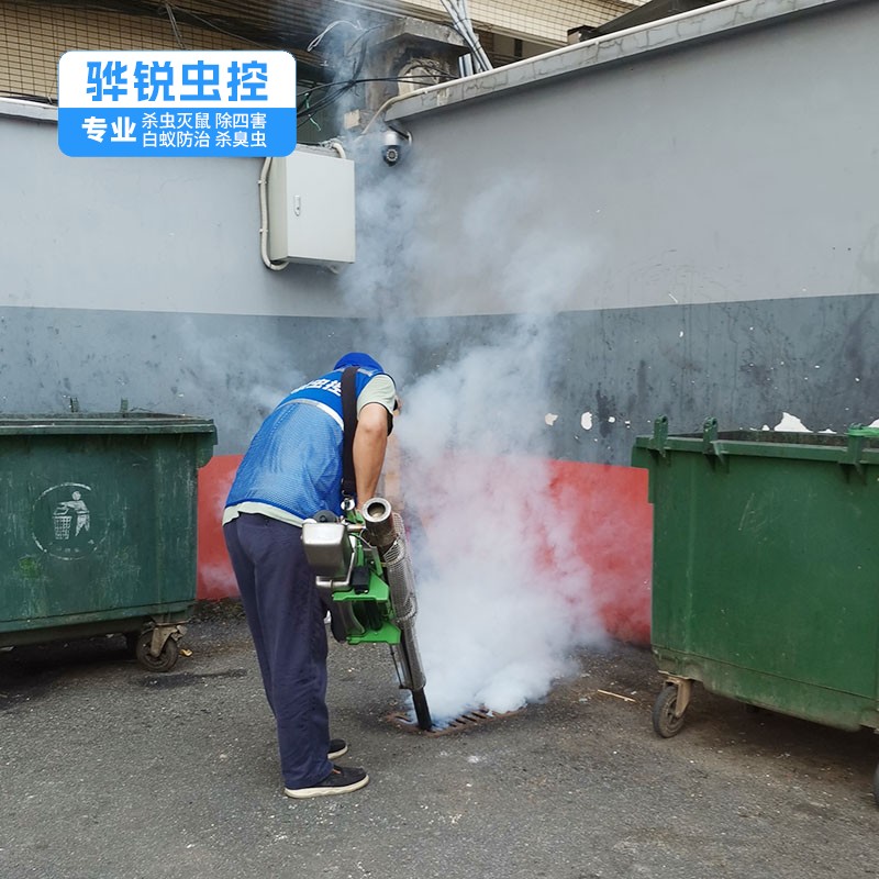 东莞除虫灭鼠 灭蟑螂 灭虫服务公司