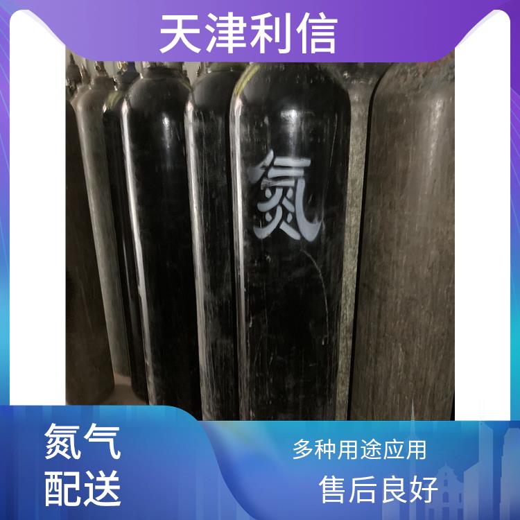 天津南开区标准混合气配送站 利信 节省了时间 精力 性能稳定