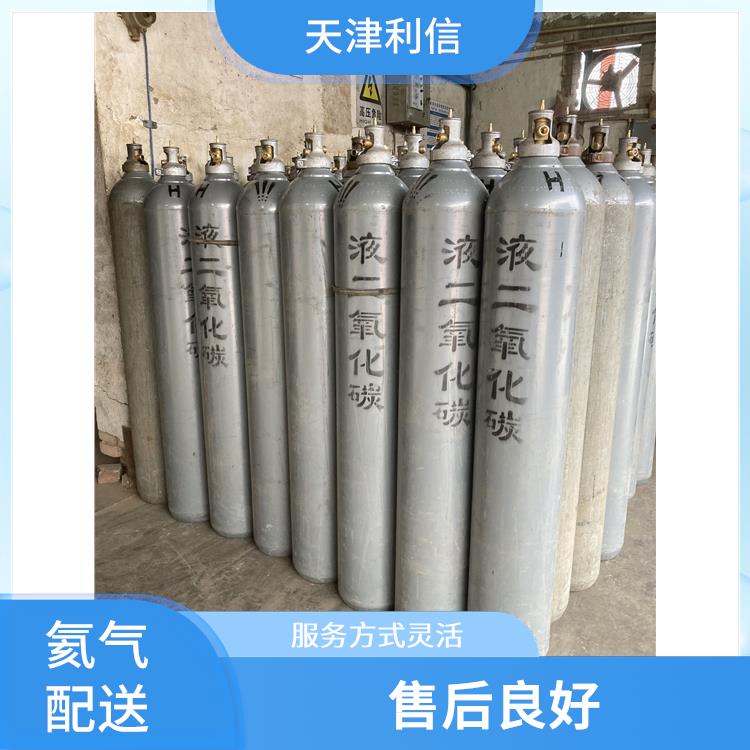 天津宁河区标准混合气供应站 利信 节省了时间 精力 性能稳定