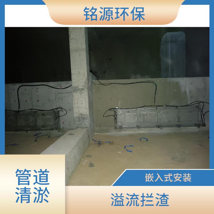 邢臺全自動沖洗門門式沖洗系統(tǒng) 青島銘源 遠程控制